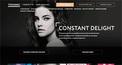 Desktop Screenshot of constanta-cd.ru